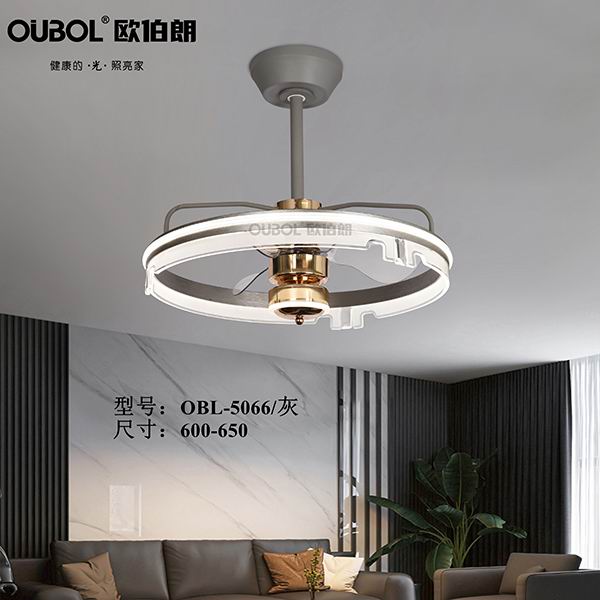 北歐風扇燈 5066